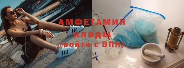 метадон Наволоки