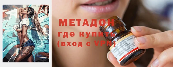 меф VHQ Абаза