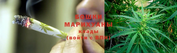 каннабис Абдулино