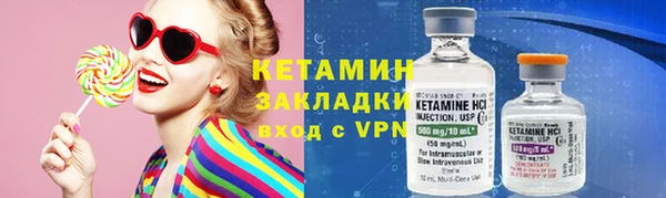 кокаин Алзамай