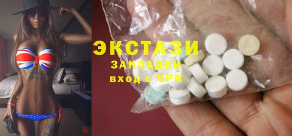 меф VHQ Абаза