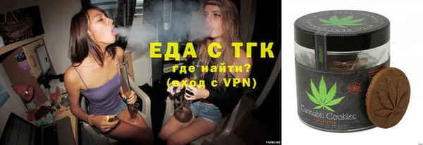 меф VHQ Абаза