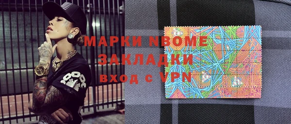 каннабис Абдулино