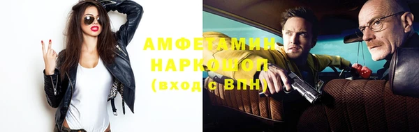 каннабис Абдулино