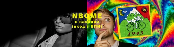 меф VHQ Абаза