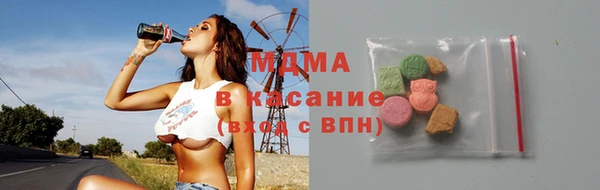 каннабис Абдулино