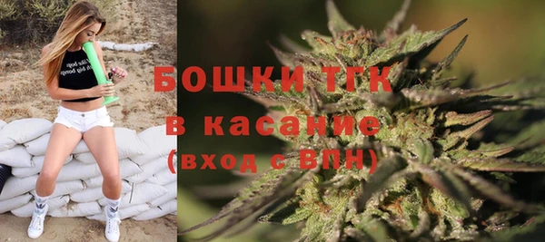 меф VHQ Абаза