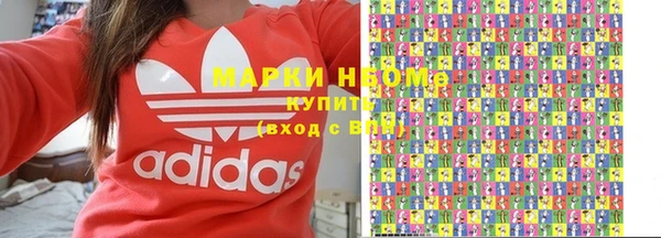 меф VHQ Абаза
