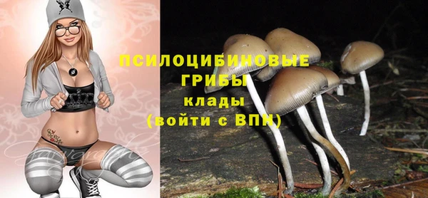 каннабис Абдулино