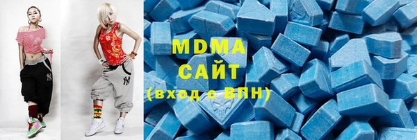 меф VHQ Абаза