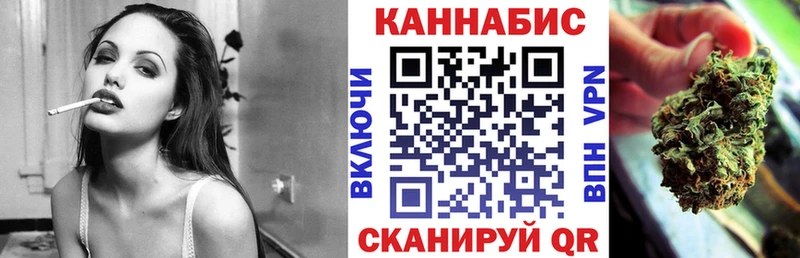 Бошки Шишки семена Элиста